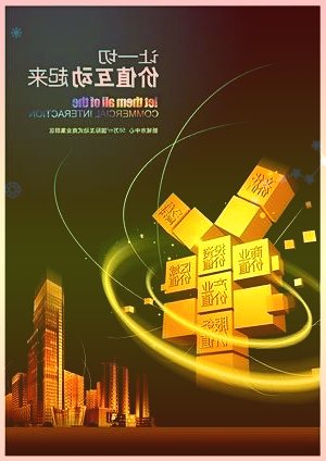 trendforce集邦：2023年面板产业由谷底复苏，预期面板驱动ic